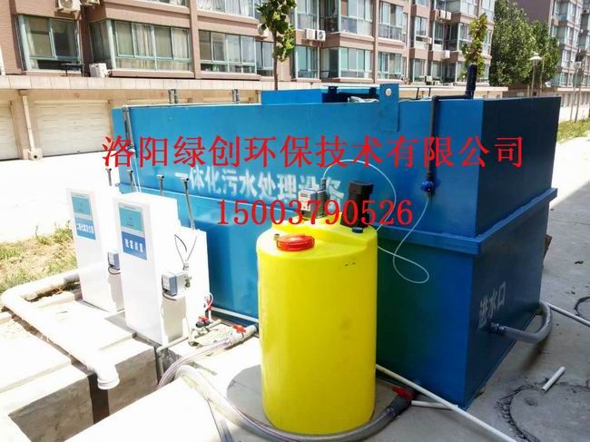 醫(yī)院污水處理設(shè)備是什么，有什么用途